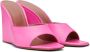 Amina Muaddi Pink Lupita Wedge Heeled Sandals - Thumbnail 4