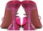Amina Muaddi Pink Rosie Glass Slipper Heeled Sandals - Thumbnail 2