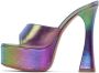Amina Muaddi Purple Dalida Heeled Sandals - Thumbnail 3