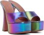 Amina Muaddi Purple Dalida Heeled Sandals - Thumbnail 4