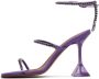Amina Muaddi Purple Gilda Glass Heeled Sandals - Thumbnail 3