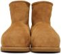 Amina Muaddi Tan Suede Heidi Boots - Thumbnail 2