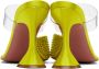 Amina Muaddi Yellow Paloma Crystal Slipper Heeled Sandals - Thumbnail 2