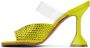 Amina Muaddi Yellow Paloma Crystal Slipper Heeled Sandals - Thumbnail 3