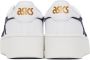Asics White Japan S PF Sneakers - Thumbnail 2