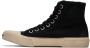 Balenciaga Black Paris Sneakers - Thumbnail 3