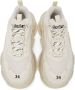 Balenciaga Off-White Clear Sole Triple S Sneakers - Thumbnail 5