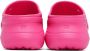 Balenciaga Pink Crocs Edition Pool Slides - Thumbnail 2