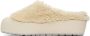 Bally White Crans Shearling Slippers - Thumbnail 3