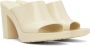 Bottega Veneta Beige Rubber Heeled Sandals - Thumbnail 4