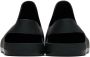 Bottega Veneta Black Puddle Loafers - Thumbnail 2