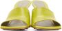 Bottega Veneta Green Stretch Heeled Sandals - Thumbnail 2