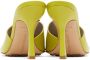 Bottega Veneta Green Stretch Heeled Sandals - Thumbnail 4