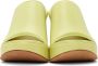 Bottega Veneta Green Wedge Heeled Sandals - Thumbnail 2