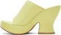 Bottega Veneta Green Wedge Heeled Sandals - Thumbnail 3