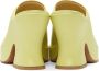 Bottega Veneta Green Wedge Heeled Sandals - Thumbnail 4