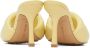 Bottega Veneta Off-White Quilted Embossed Lido Heeled Sandals - Thumbnail 4