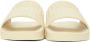 Bottega Veneta Off-White Rubber Slide Sandals - Thumbnail 2