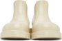 Bottega Veneta Off-White Stride Boots - Thumbnail 2
