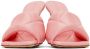 Bottega Veneta Pink Lido Sandals - Thumbnail 2