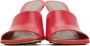 Bottega Veneta Pink Stretch Heeled Sandals - Thumbnail 2