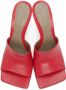 Bottega Veneta Pink Stretch Heeled Sandals - Thumbnail 5