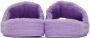 Bottega Veneta Purple Resort Sponge Flat Sandals - Thumbnail 4