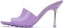 Bottega Veneta Purple Stretch Mules - Thumbnail 3