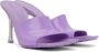Bottega Veneta Purple Stretch Mules - Thumbnail 4