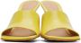 Bottega Veneta Yellow Stretch Heeled Sandals - Thumbnail 2