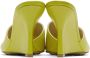 Bottega Veneta Yellow Stretch Wedge Sandals - Thumbnail 2