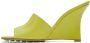 Bottega Veneta Yellow Stretch Wedge Sandals - Thumbnail 3