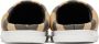 Burberry Beige Vintage Check Slippers - Thumbnail 4