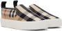 Burberry Kids Beige Check Sneakers - Thumbnail 4