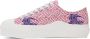 Burberry Pink Lace-Up Sneakers - Thumbnail 3