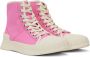 CAMPERLAB Pink Roz Sneakers - Thumbnail 4