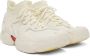 CAMPERLAB White Tossu Sneakers - Thumbnail 4