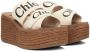 Chloé Off-White Woody Wedge Heeled Sandals - Thumbnail 4