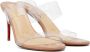 Christian Louboutin Beige Just Nothing 85 Sandals - Thumbnail 4