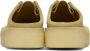 Clarks Originals Beige Wallabee Cup Lo Loafers - Thumbnail 2