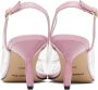 COMME SE-A SSENSE Exclusive Pink Silhouette Glossy Heels - Thumbnail 2