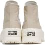 Converse Beige Chuck Taylor All Star Lugged 2.0 Seasonal Color Sneakers - Thumbnail 2