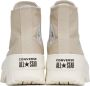 Converse Beige Chuck Taylor All Star Lugged 2.0 Seasonal Color Sneakers - Thumbnail 2