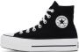 Converse Black & White Chuck Taylor All Star Platform Hi Sneakers - Thumbnail 3