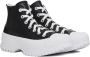 Converse Black Leather Chuck Taylor All Star Lugged 2.0 Sneakers - Thumbnail 4