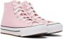 Converse Kids Pink Eva Lift Platform Sneakers - Thumbnail 4