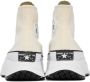 Converse Off-White & Beige Chuck 70 AT-CX Sneakers - Thumbnail 2