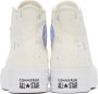 Converse Off-White Chuck Taylor All Star Lift Sneakers - Thumbnail 2