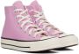 Converse Pink Chuck 70 Seasonal Color Sneakers - Thumbnail 4