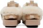 Doublet Beige Suicoke Edition Animal Foot Layered Sandals - Thumbnail 2